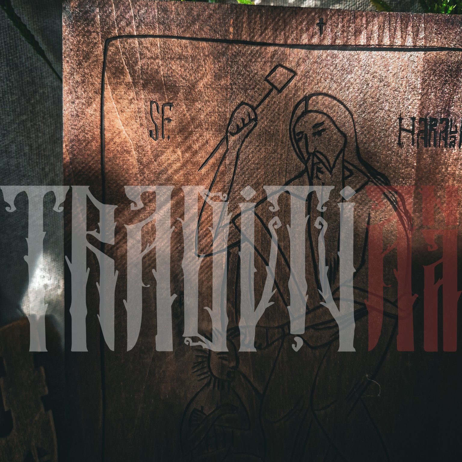 Icoană de vatră – Sfântul Sfințit Mucenic Haralambie - imagine 3